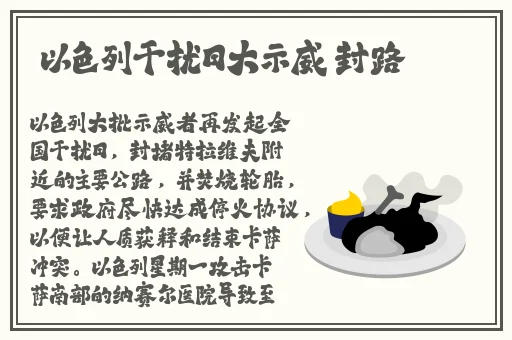 黄金网站app视频大全
