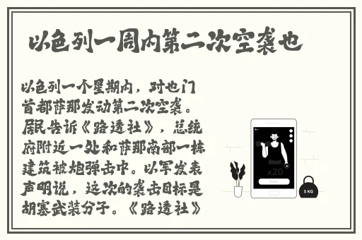 老师让我吃她胸 摸她奶