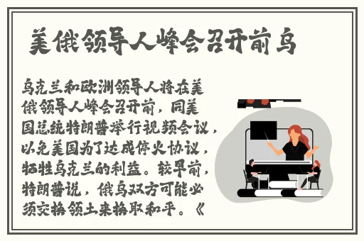 把**乖我添你3p调教视频