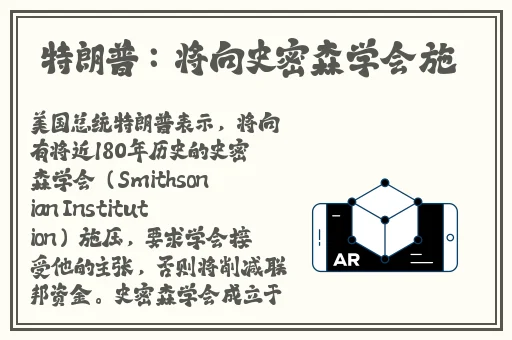 **在线电影视频