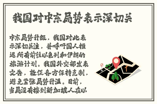 另类老太婆bbwbbw