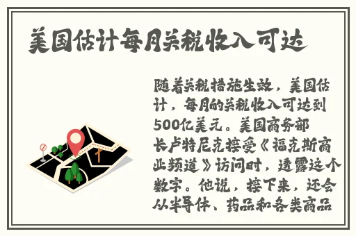 SUPREME中国老妈最新专辑
