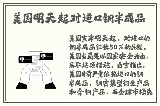在线看福利成