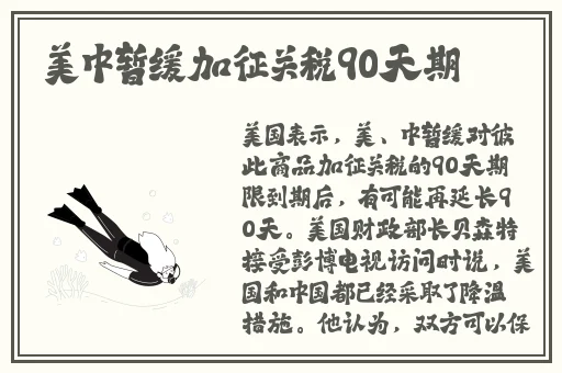 99在线精品国产不卡在线观看