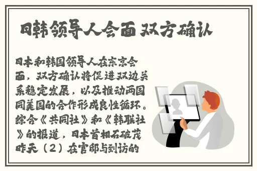 秋葵APP另一个名字