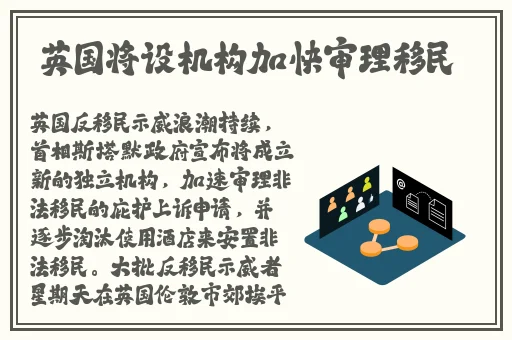 黑人双人RAPPER的特点澎湃