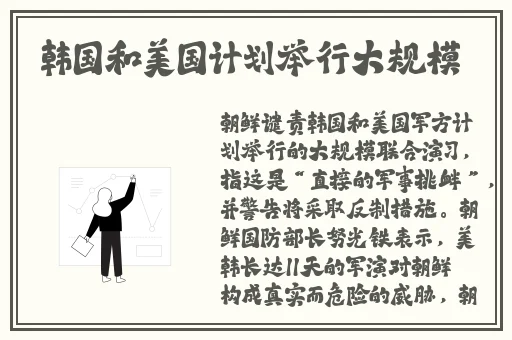 适合晚上一个人看B站